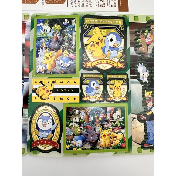 Zoroark Brock's Pokemon PATAPATA Sealdass Sticker TCG Card Japan Bandai - Picture 8 of 9